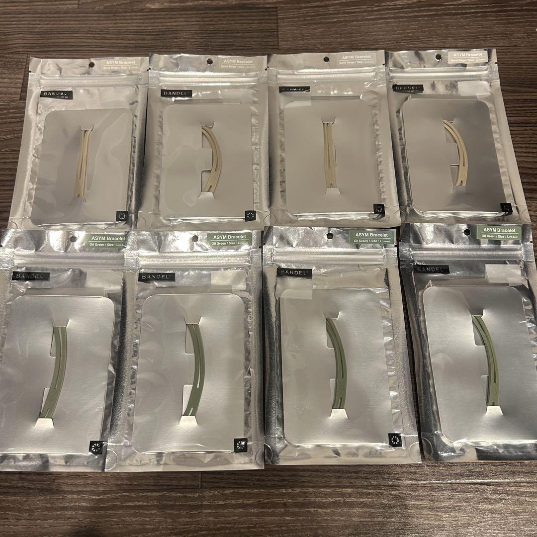 バンデル　アシムブレスレット　ASYM Bracelet　Lサイズ　8個セット