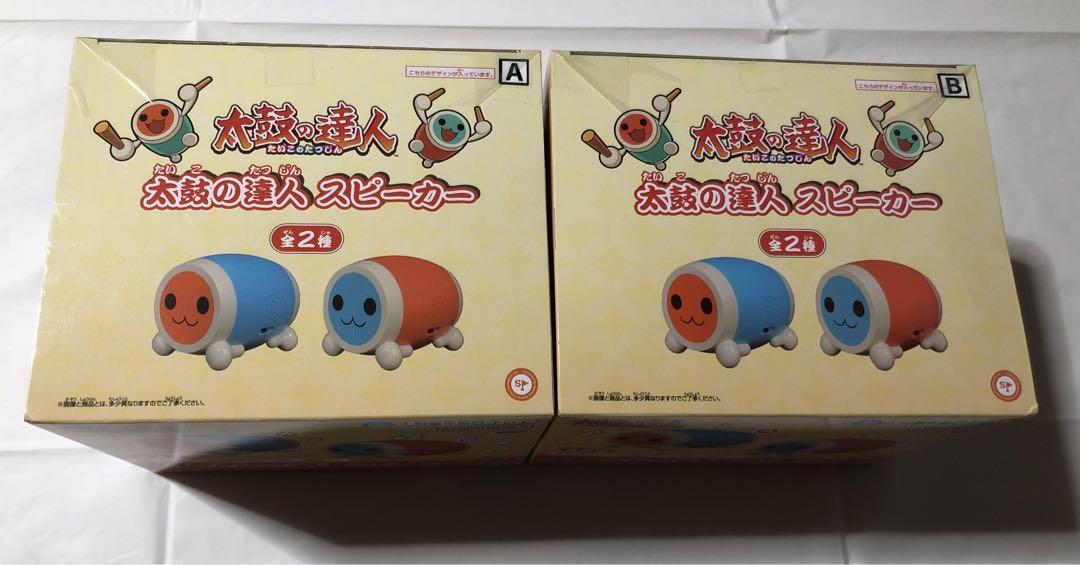 プライズ　グッズ　雑貨　まとめ売り 12点 新品 プライズ キャラクターグッズ 雑貨 まとめ売り - メルカリ