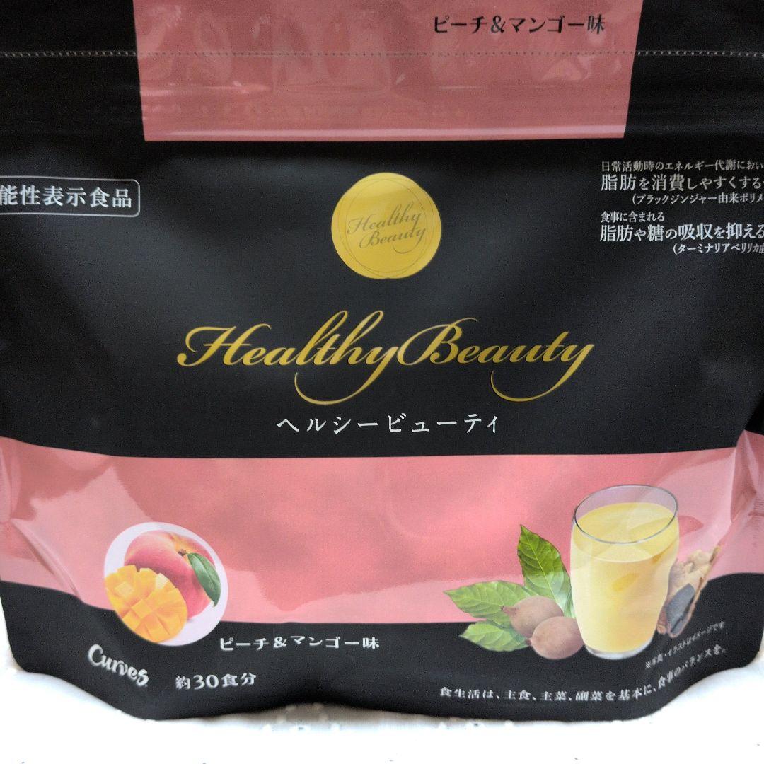 ヘルシービューティー ピーチ＆マンゴー味 30食分 カーブス