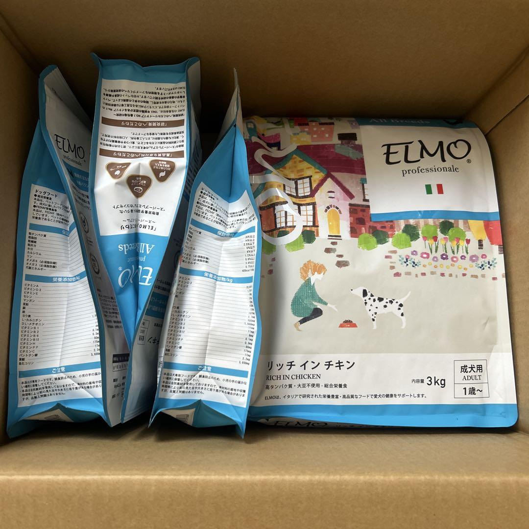 エルモ　リッチインチキン(総重量5.6kg) 楽天市場】☆【成犬用 イタリア製ドッグフード 800g】ELMO