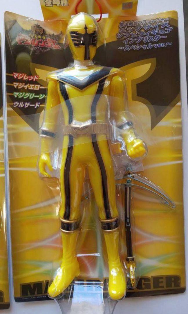 魔法戦隊マジレンジャービッグサイズソフビフィギュア - メルカリ 魔法戦隊マジレンジャービッグサイズソフビフィギュア - メルカリ