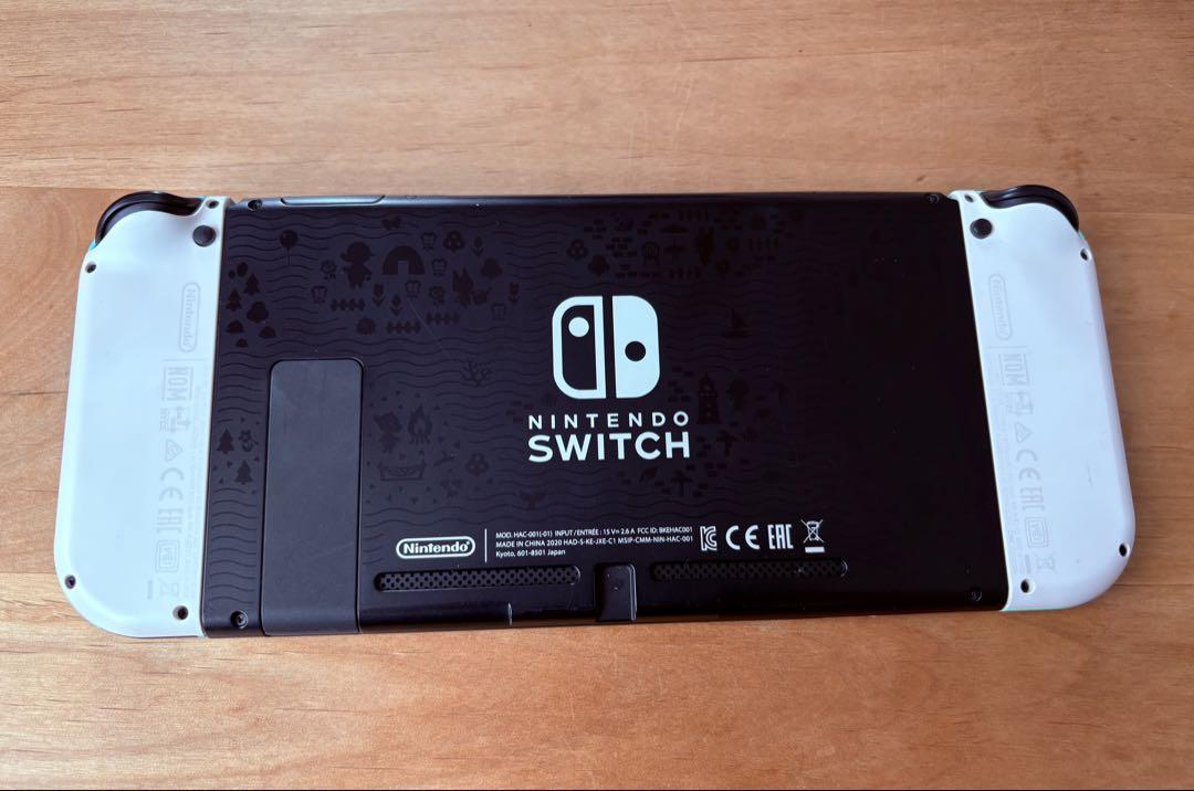 大学 兄弟割引 Nintendo Switch 青/白 どうぶつの森ケース付き Nintendo Switch