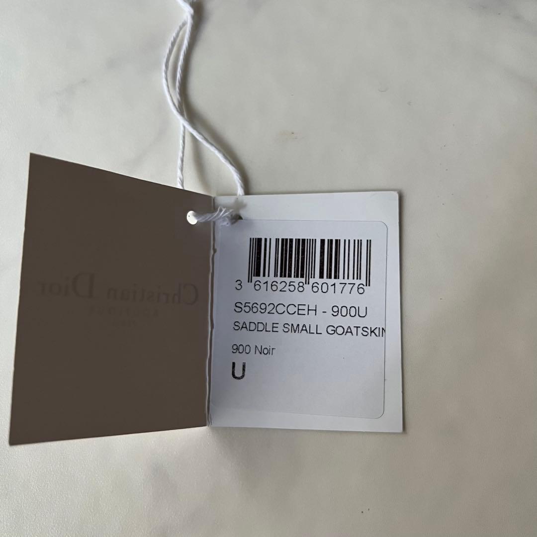 ほぼ未使用 クリスチャンディオール サドル フラグメントケース ブラック 黒