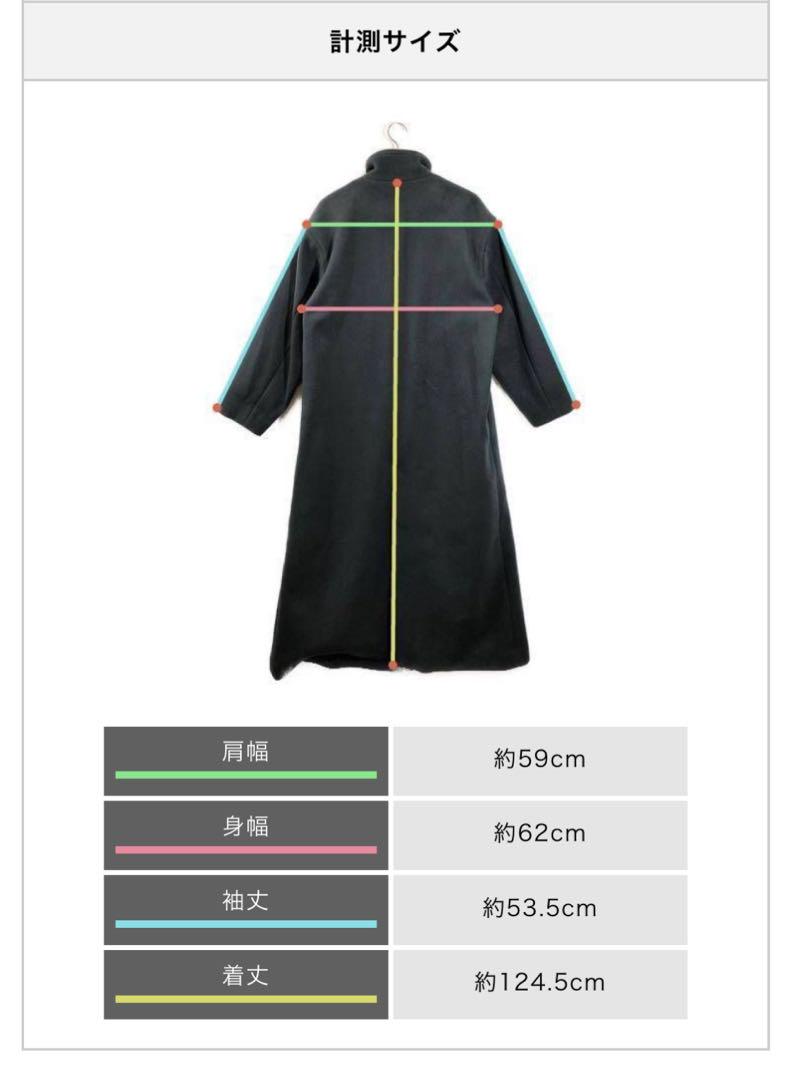 シティショップ ロングコート 画像6
