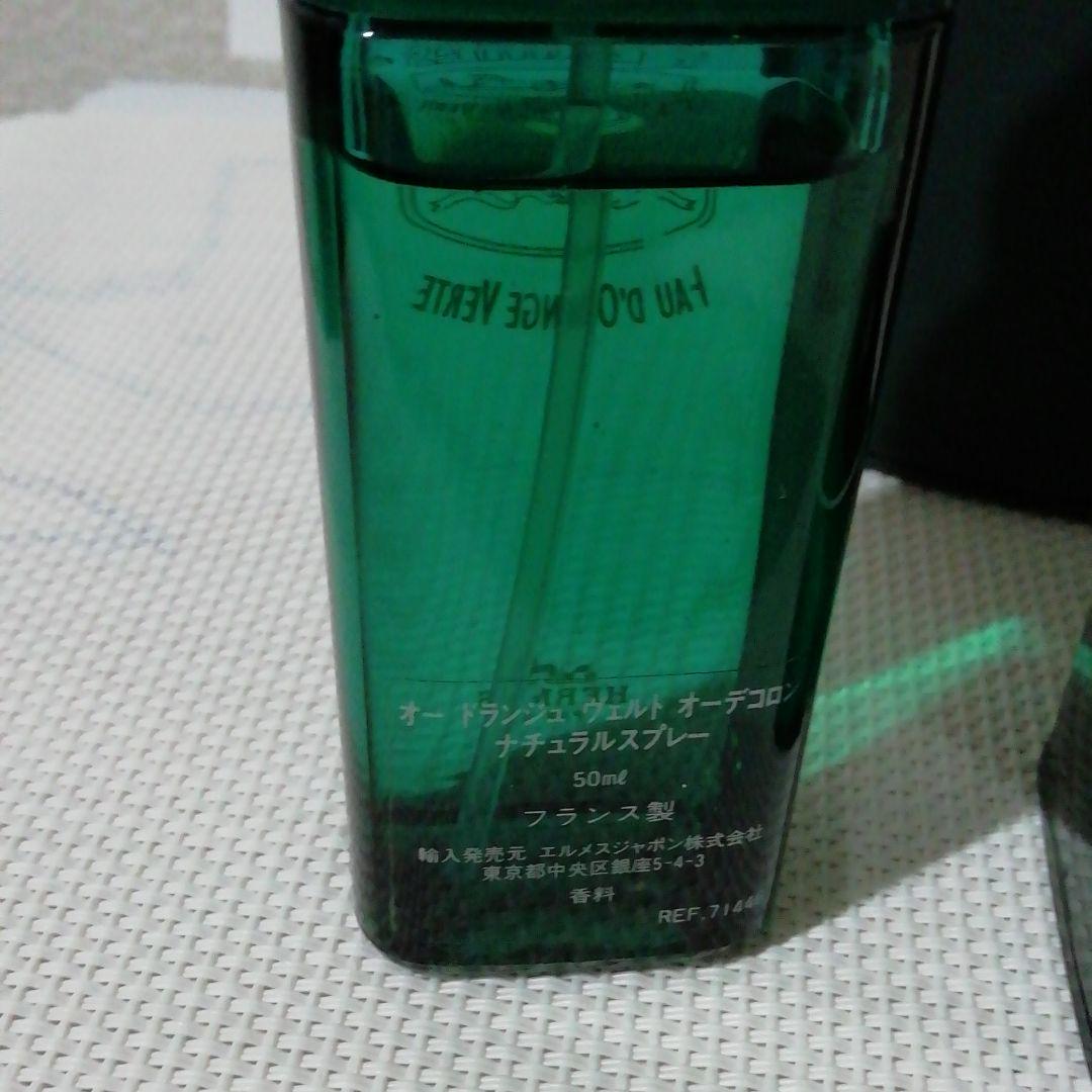 HERMESオ−ドランシュウエルト