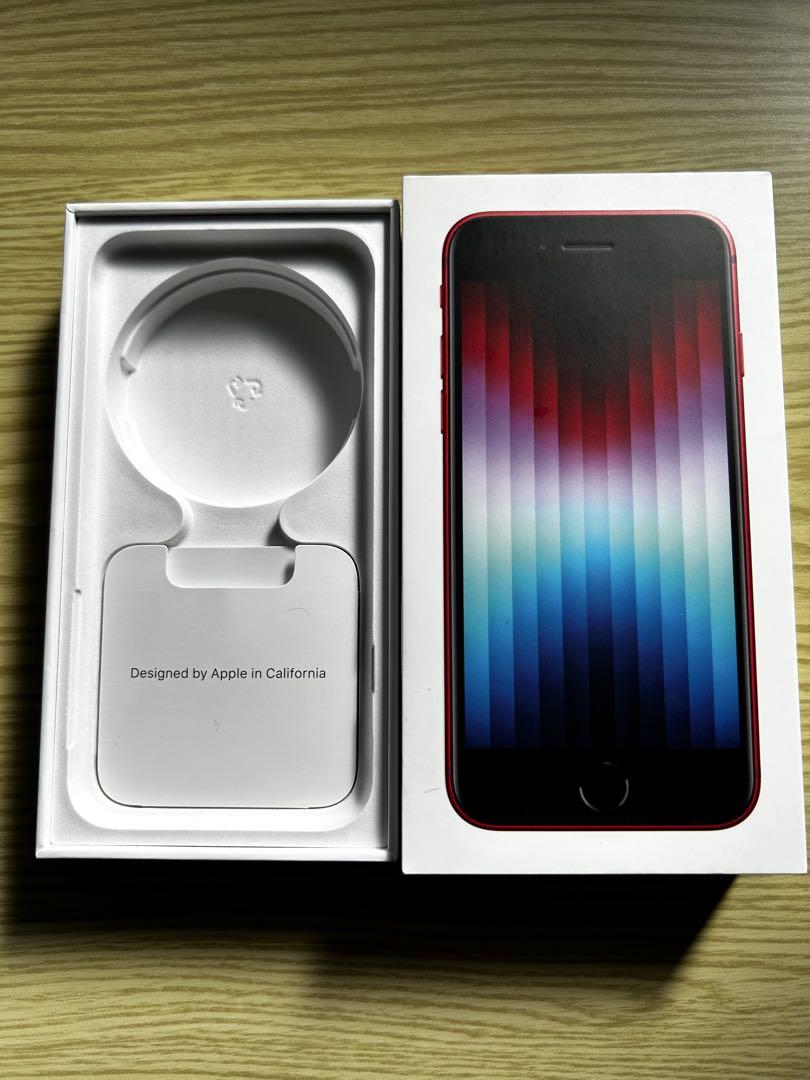Apple iPhone SE (第3世代) 128G
