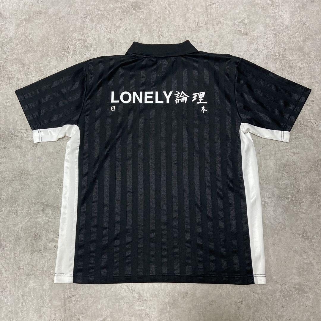 ロンリー 論理 ゲームシャツ サッカーウェア ユニフォーム LONELY