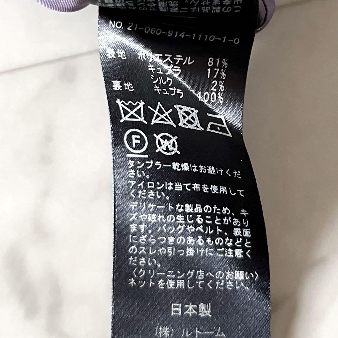 ピンク系 ロング