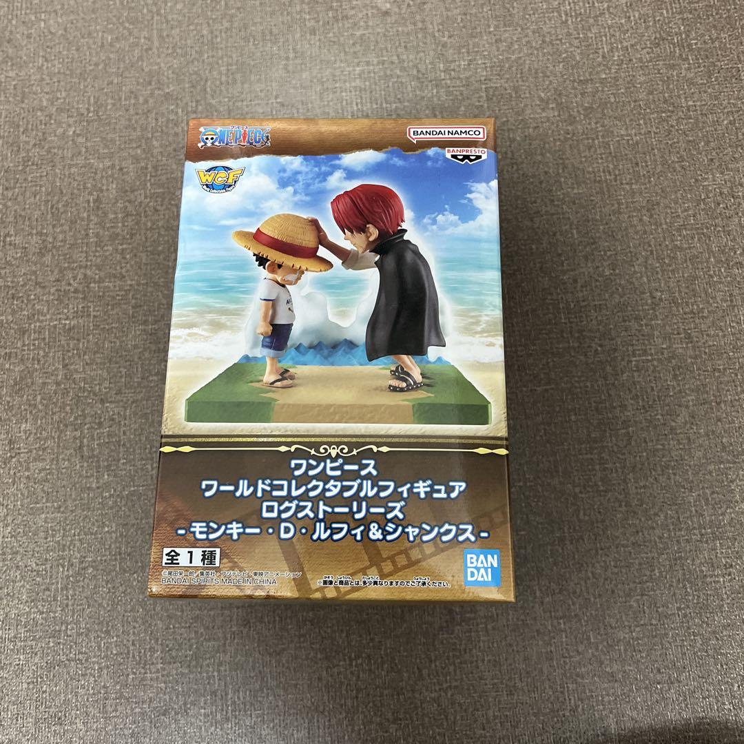 ワンピース一番くじエモーショナルストーリーズA賞ワーコレ