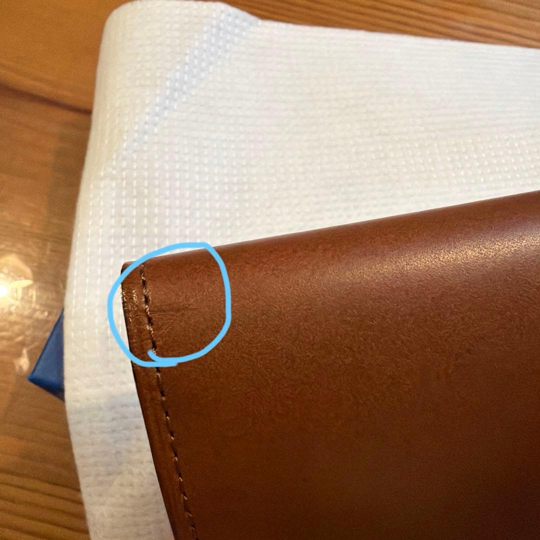 本日限定値下げ！土屋鞄　ヌメ長財布　縦型