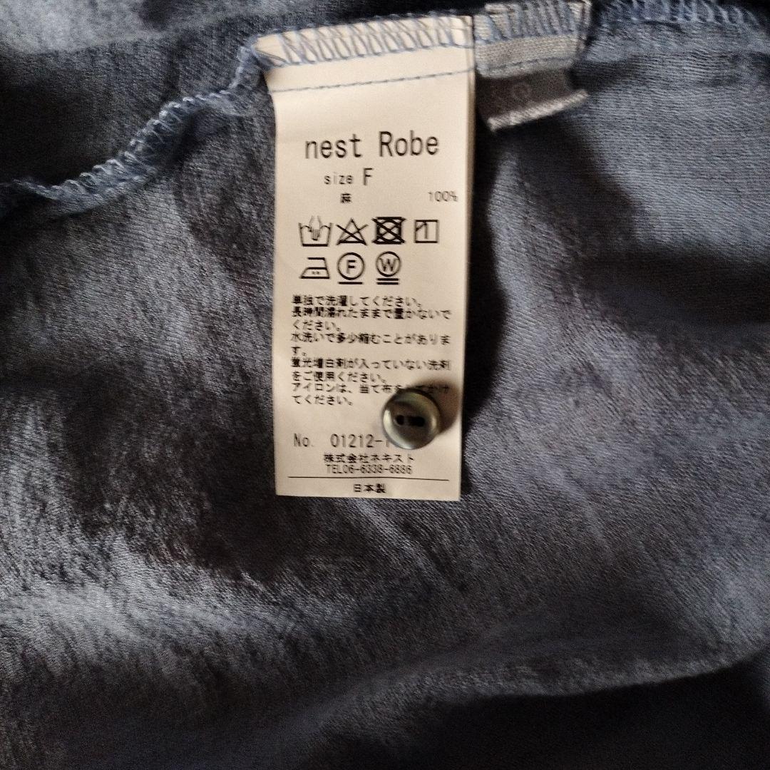 新品未使用！ nest Robe リネンガーゼ　ラウンドヘムカーディガン