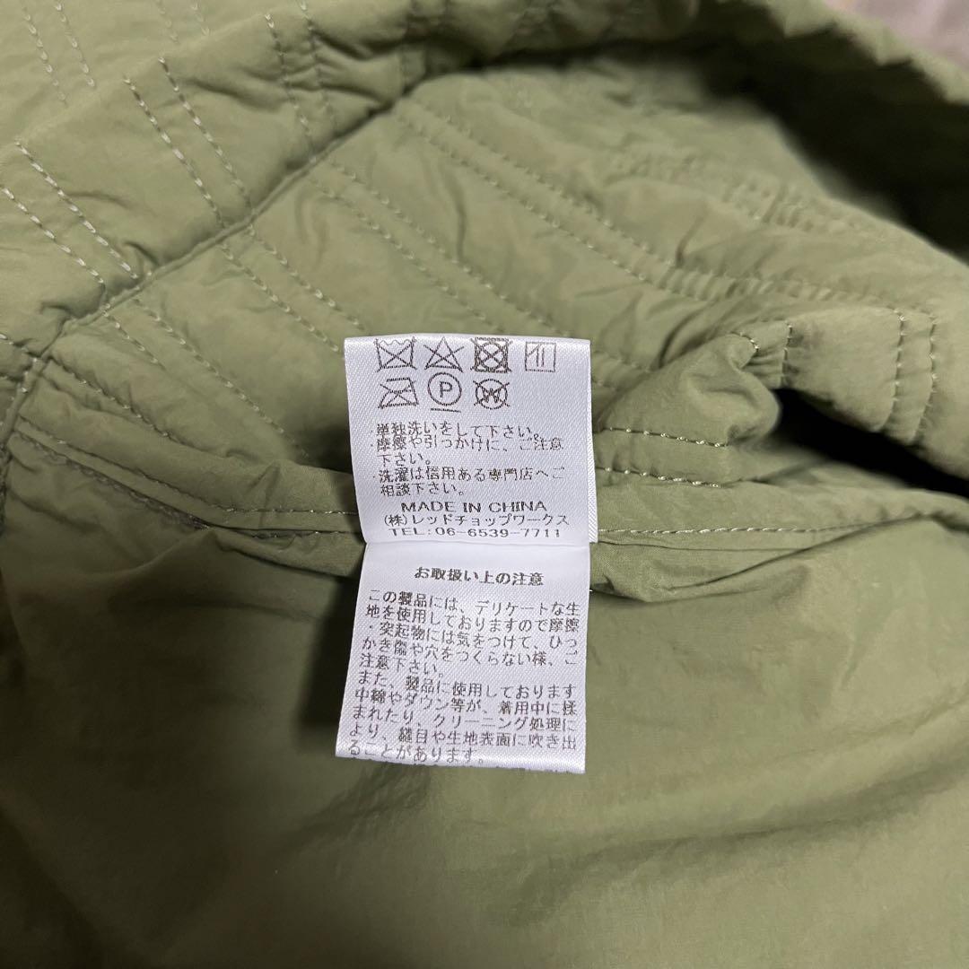 お洒落 防寒