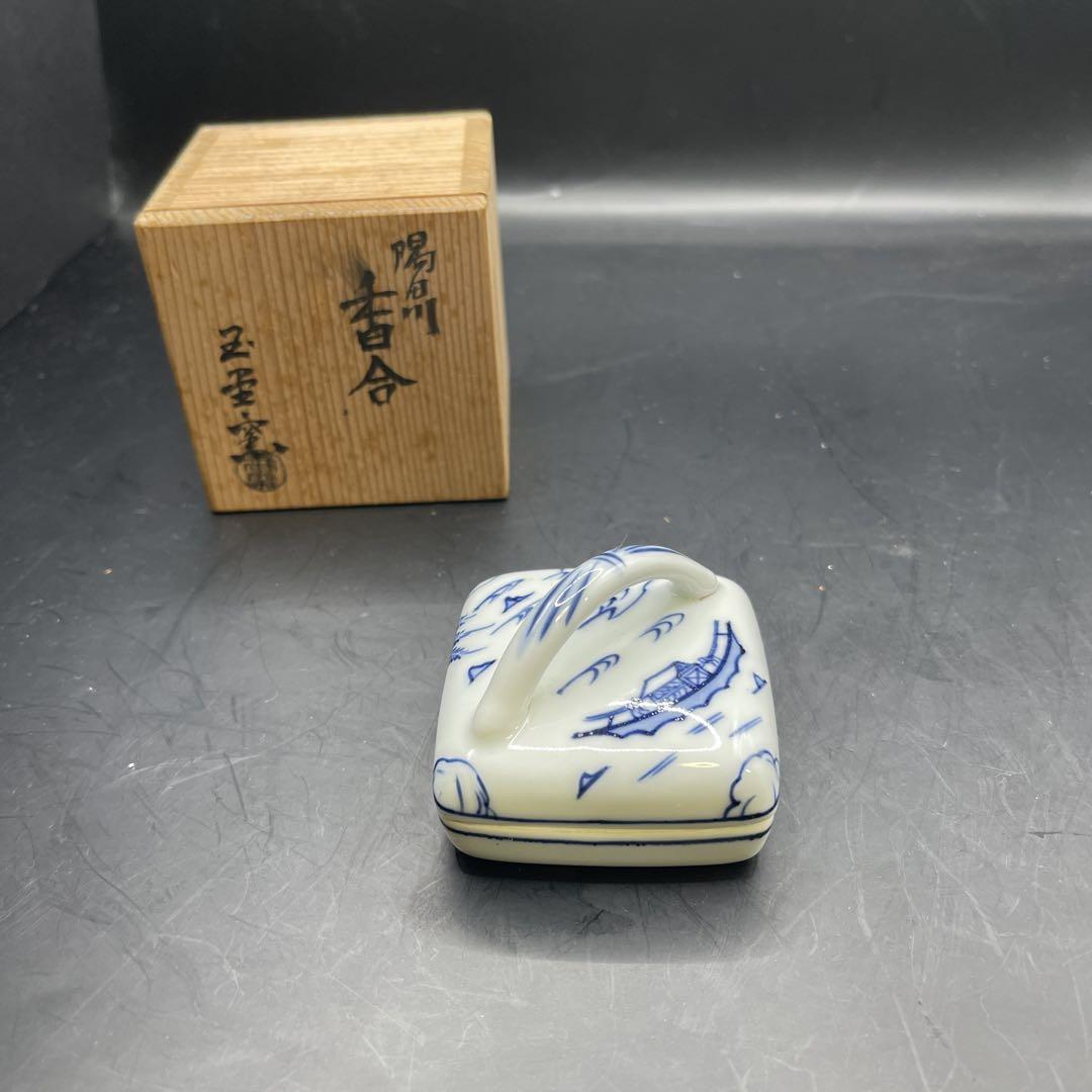隅田川香合　茶道具