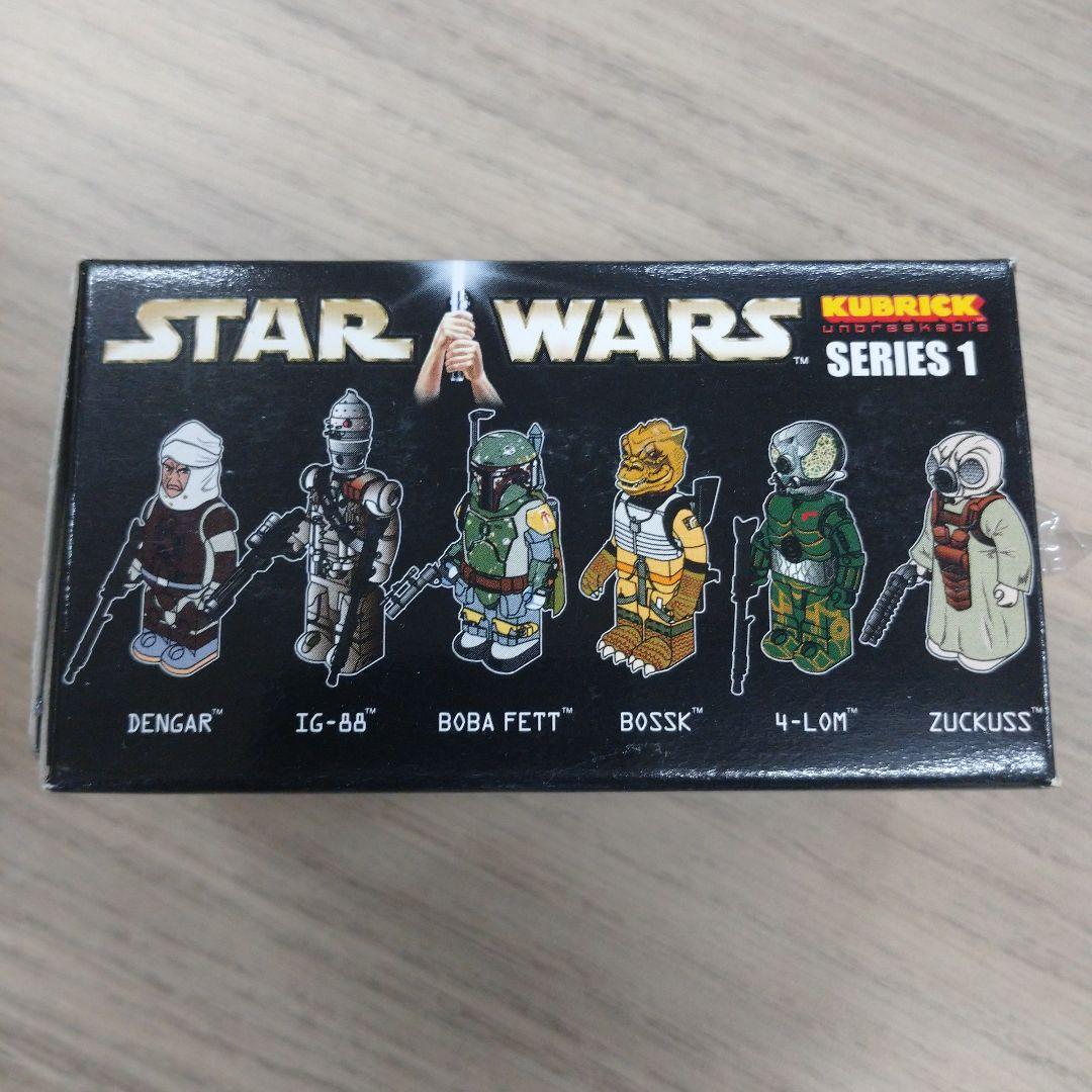 スターウォーズ キューブリック シリーズ 1