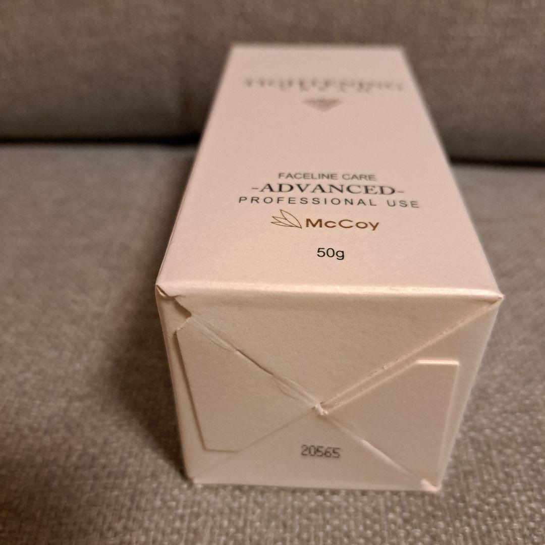 オリジナル マッコイ タイトンクリーム 50g 新品未使用品 美容液 - www