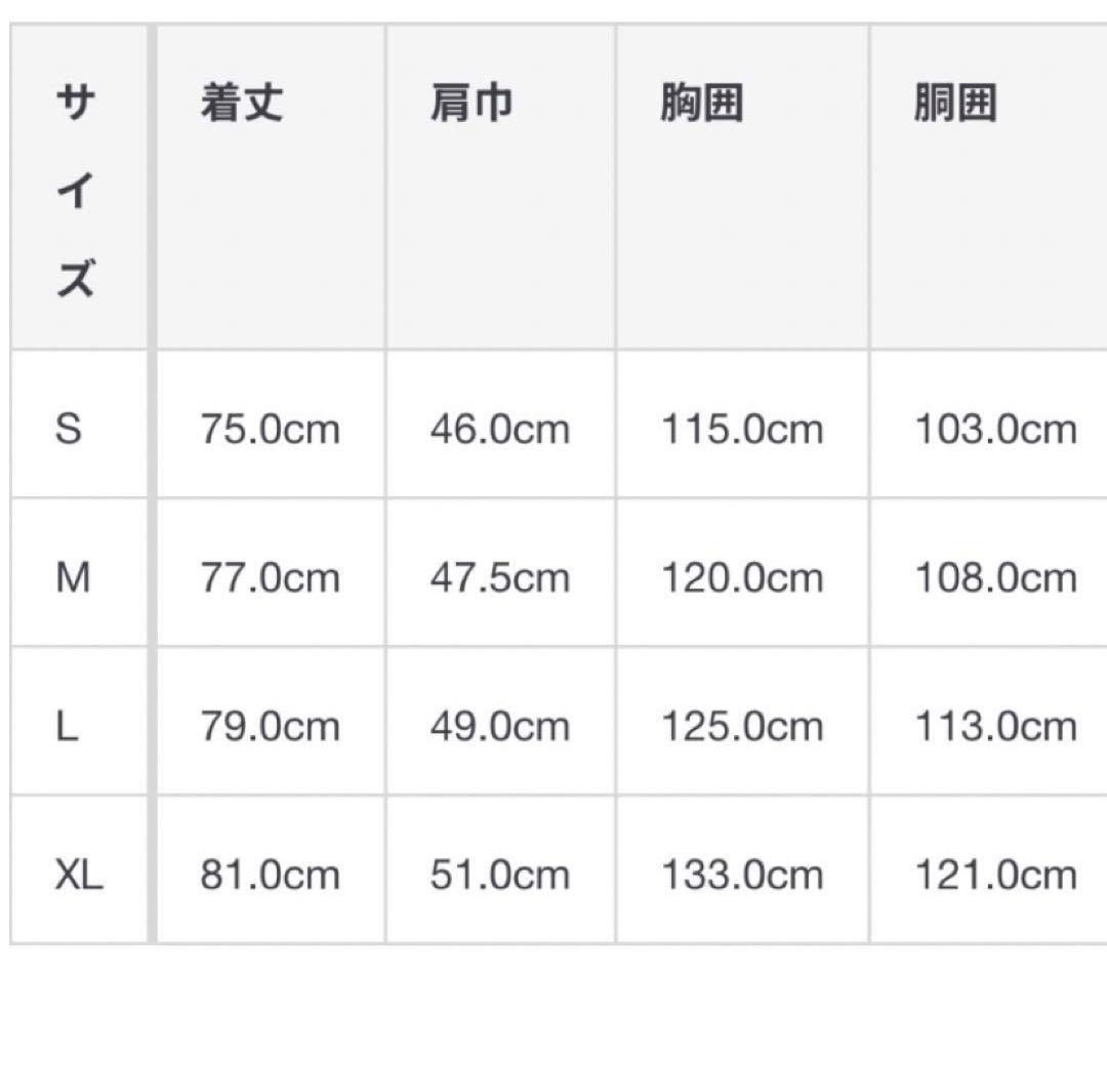 MUJI Labo 紳士 ウール混レギュラーカラーシャツ L ベージュ
