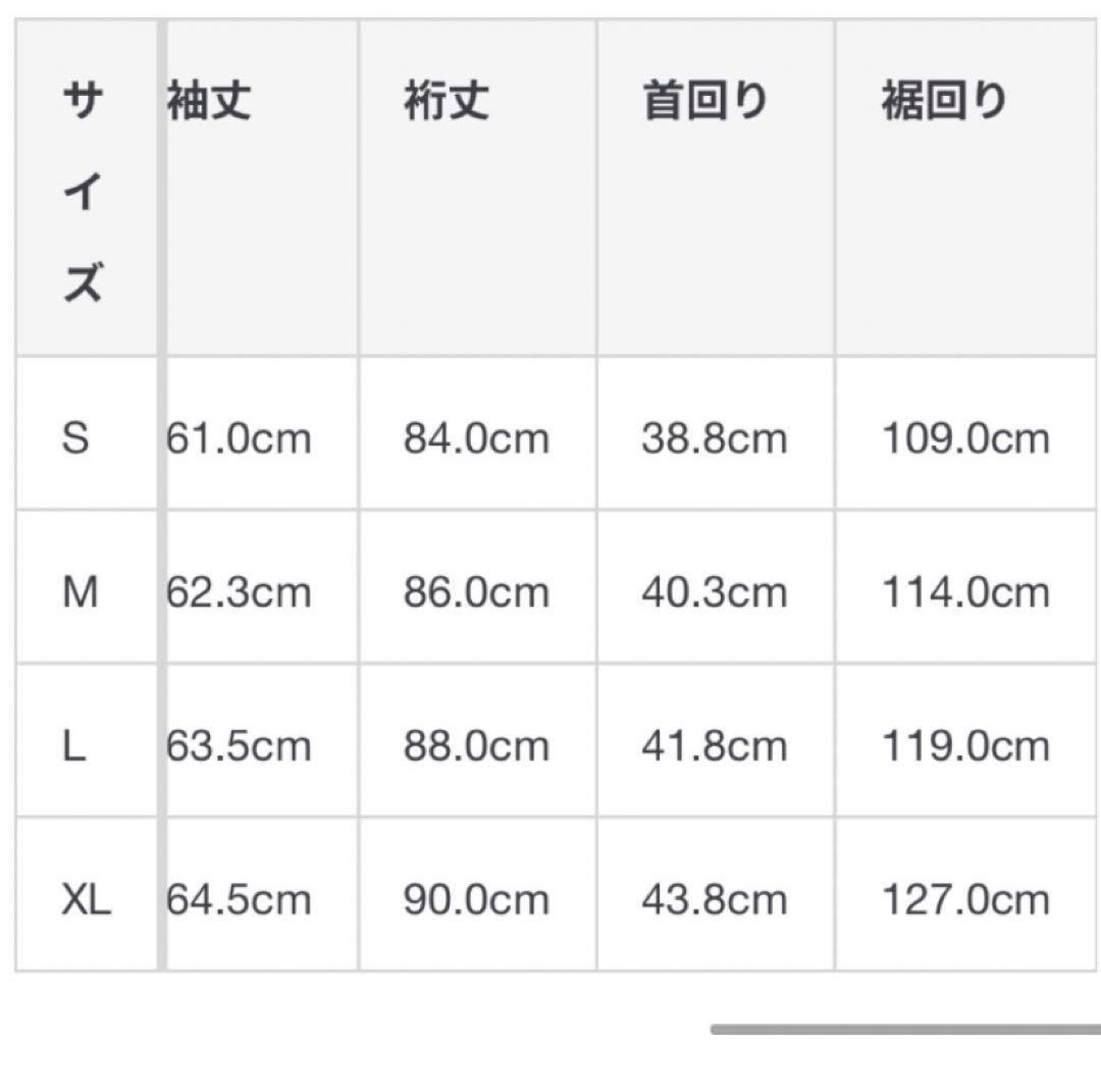 MUJI Labo 紳士 ウール混レギュラーカラーシャツ L ベージュ