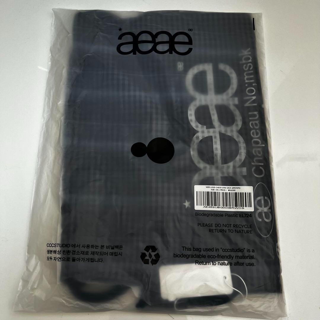 新品正規品aeae ナップサック リュック ブラウン・チェック柄 韓国