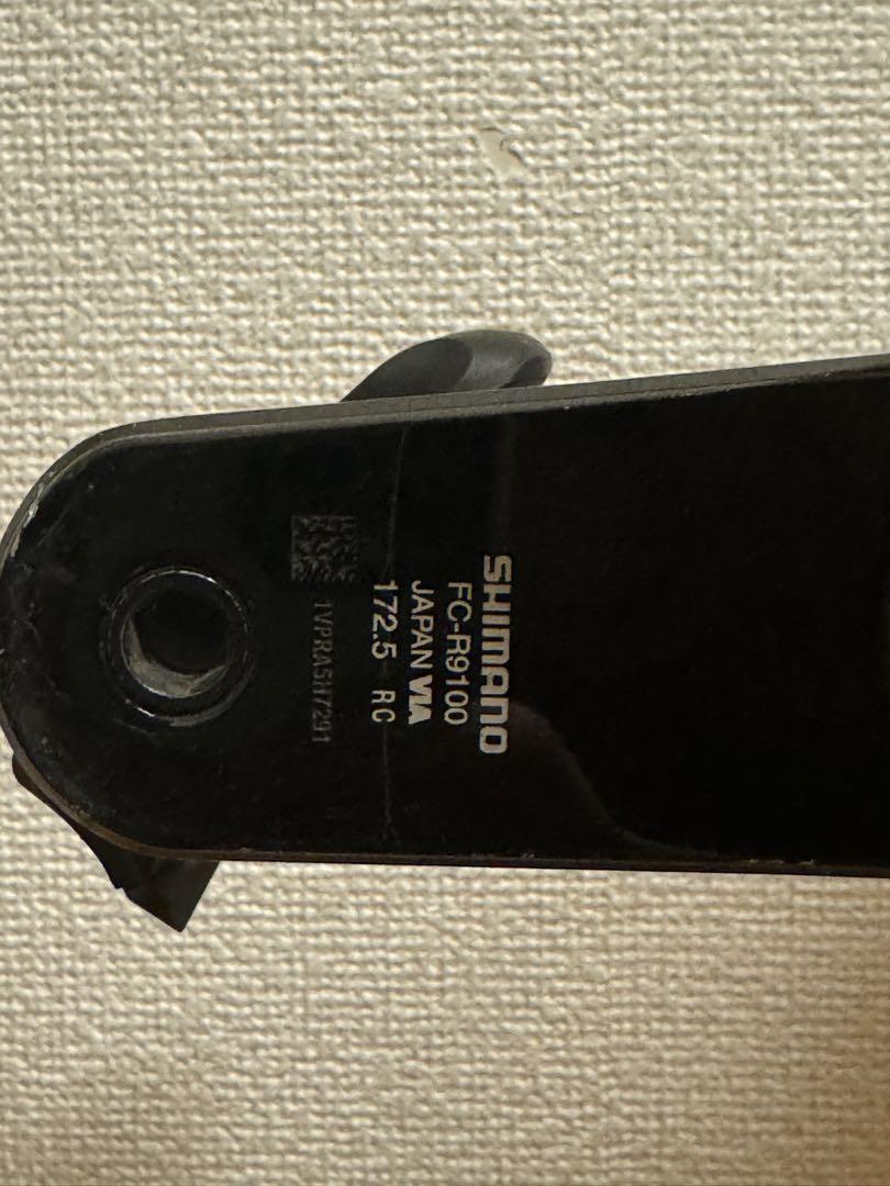 Fc-r9100 Pioneer デュラエースクランク