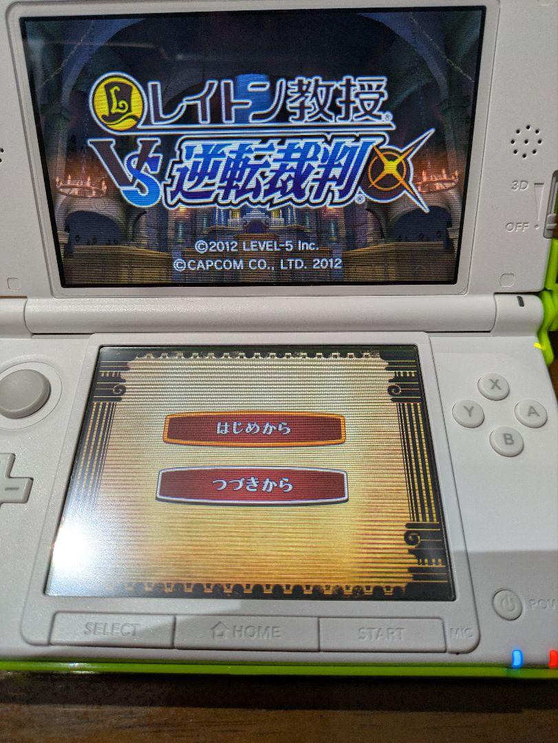 3DS LL