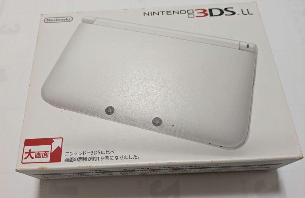 Nintendo
