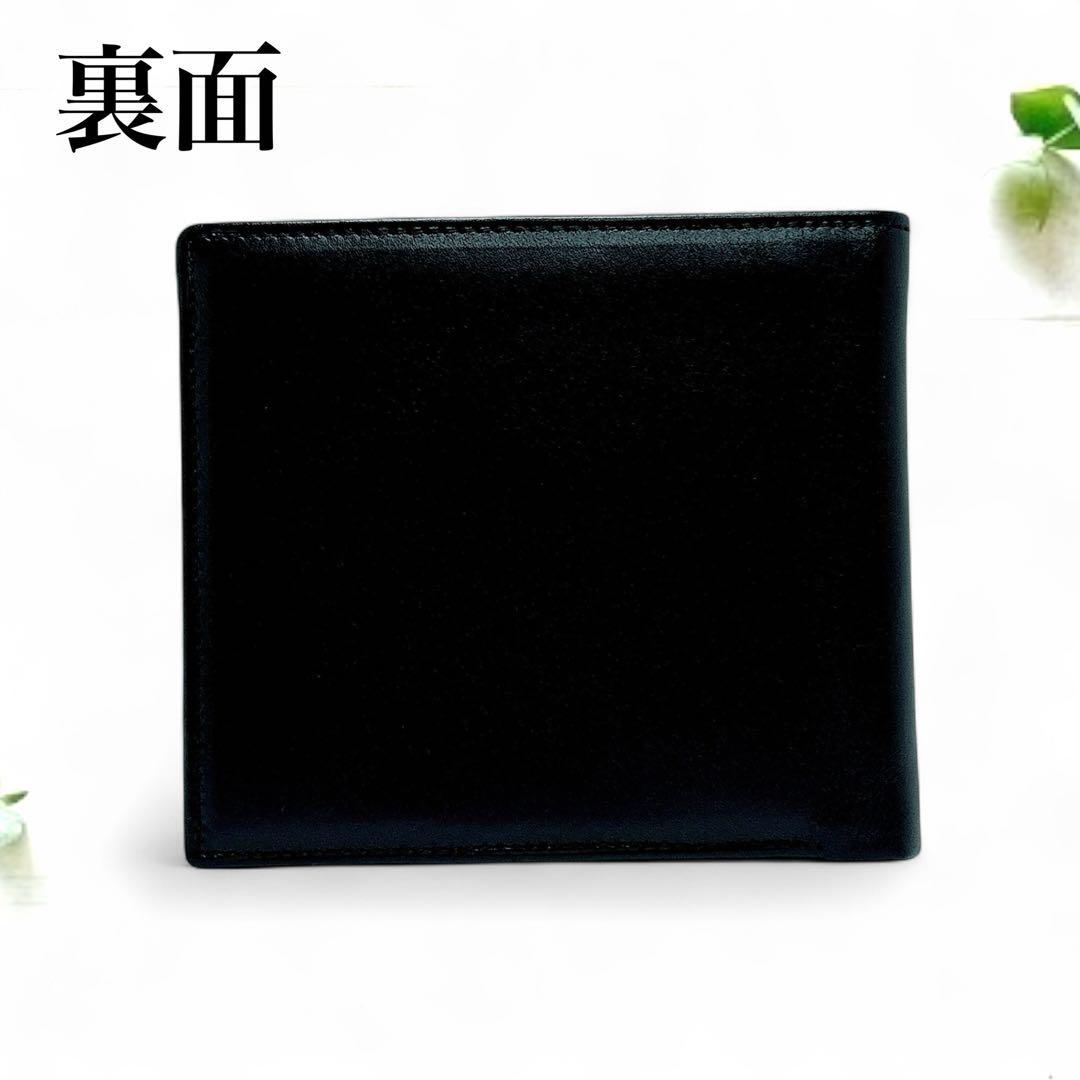 dunhill コインケース ブランドロゴ レザー ブラック 美品 未使用 箱付 極美品✨ダンヒル レザー 二つ折り 財布 コインケース 札入れ 金