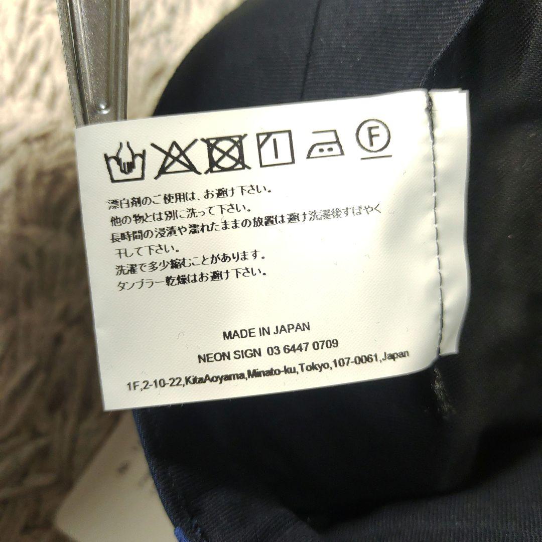 【新品タグ付き】neon sign チェック　パンツ　ネオンサイン　ブルー　46