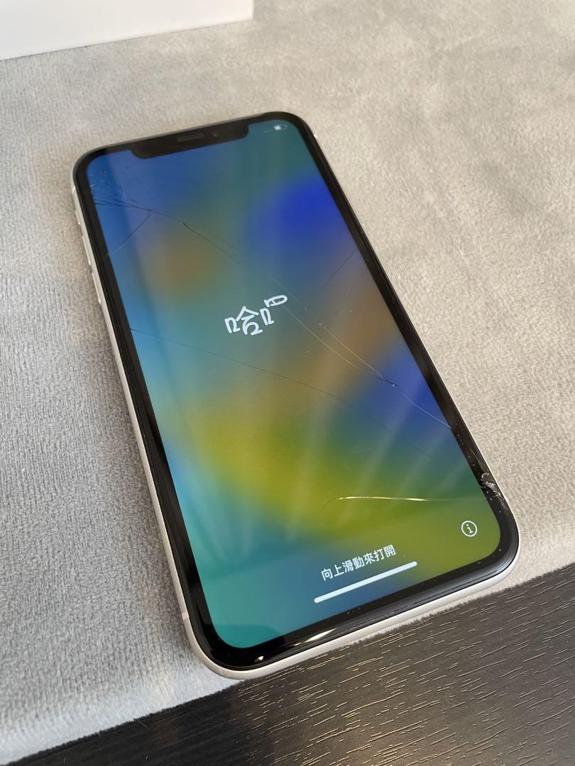 iPhone - 画面割れ　iPhone 本体 ホワイト　白　128GB 最大容量 76% 画面割れあり】iPhone XR White 128 GB SIMフリー