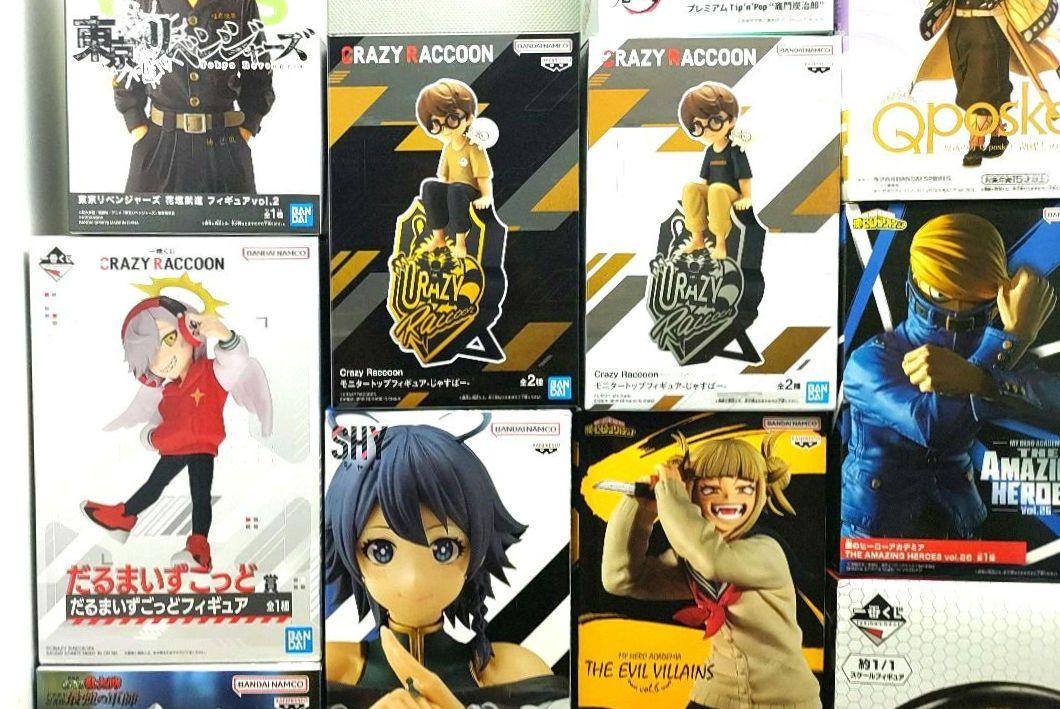 【未開封】24点　一番くじ　複数　ワンピース　呪術廻戦等　フィギュア　まとめ売り 未開封】24点 一番くじ 複数 ワンピース 呪術廻戦等 フィギュア