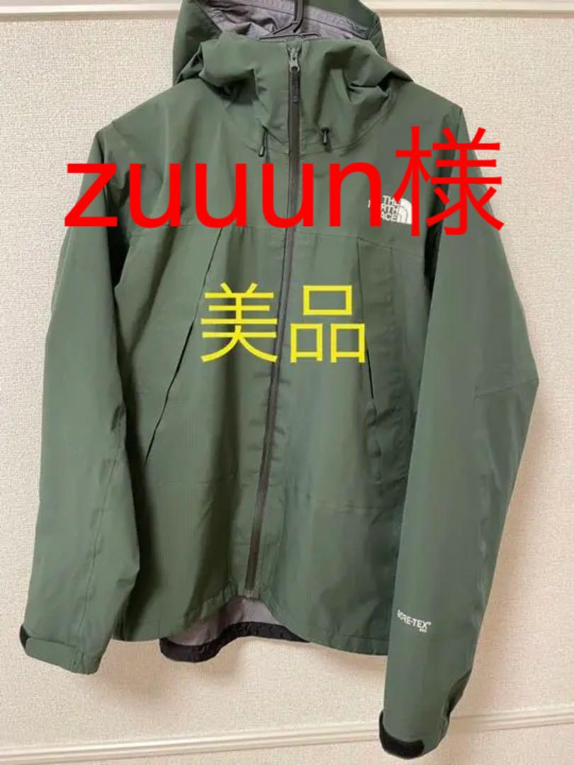 41%割引グレイ系,M【正規品直輸入】 THE NORTH FACE クライムライト ...