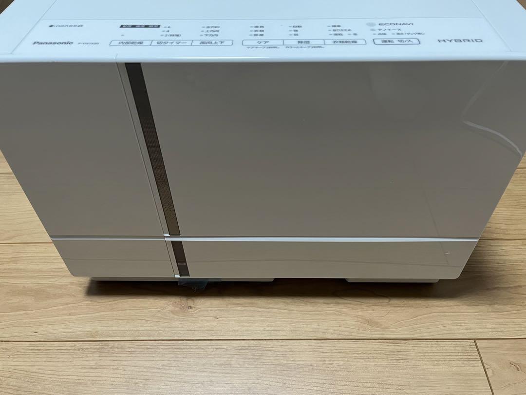 衣類乾燥機除湿機F-YHVX90 2022年製 生活家電 衣類乾燥機除湿機F-YHVX90 2022年製 生活家電