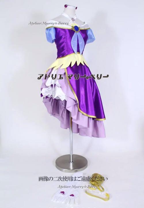 オーダー用ページ キュアアース プリキュア フルセットコスプレ