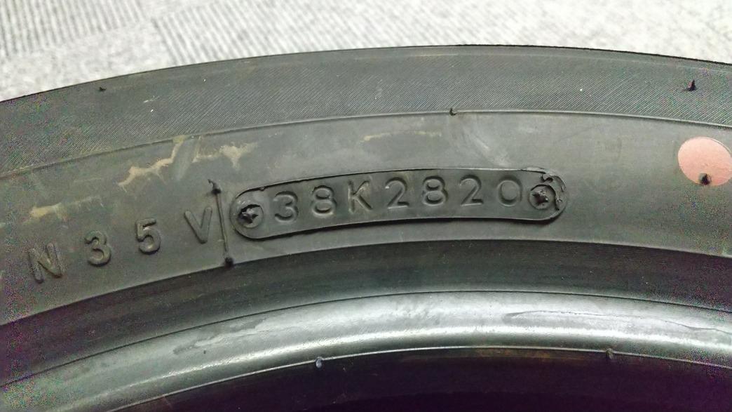 18インチ R30 ほぼ新品タイヤ 2w4O5-m52607888977 TOYO トランパス 大特価新品