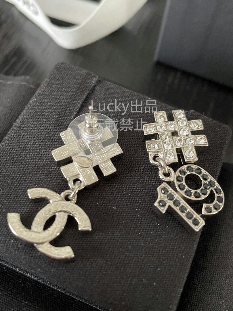大人可愛い♡【 CHANEL 】シャネル CC ピアス 贈り物にも♪ 大人可愛い♡】CHANEL☆ピアス