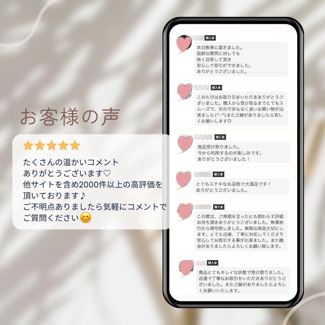 ノースフェイス