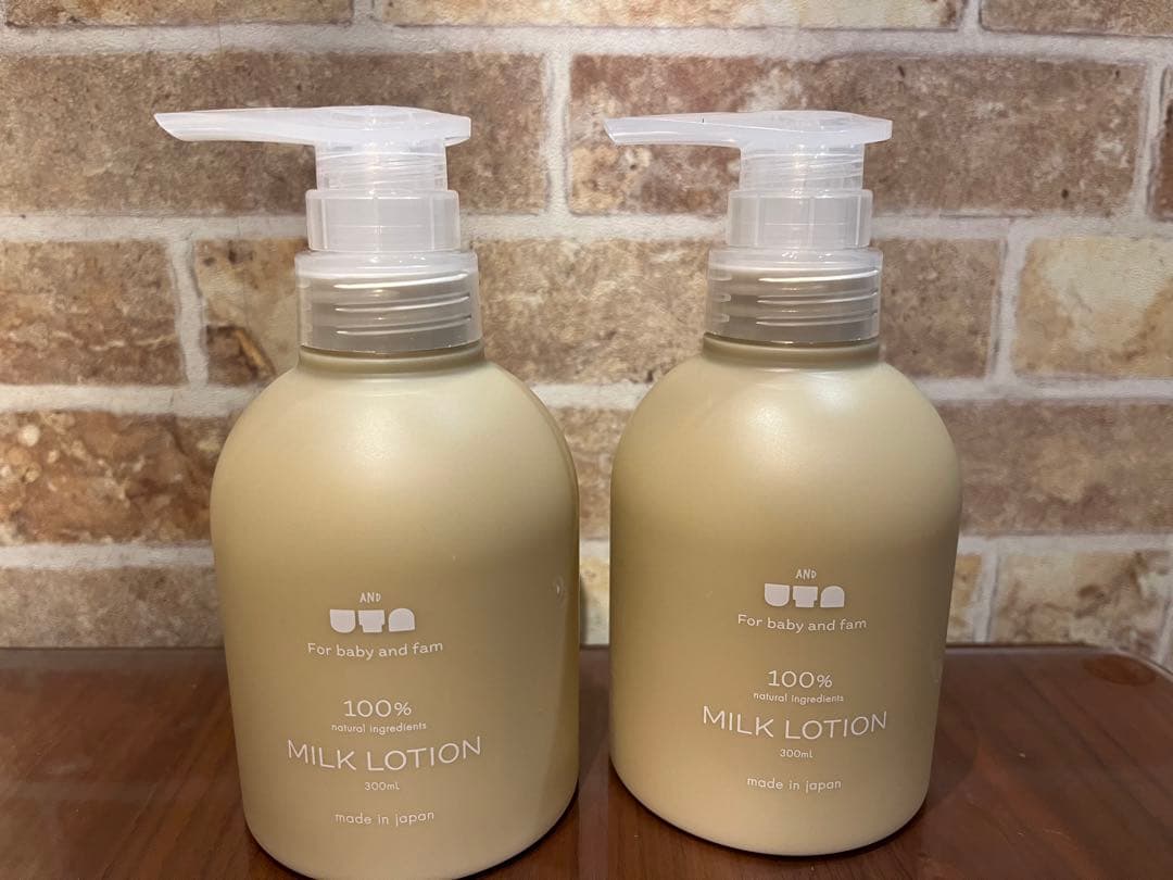 ＆UTA アンドウタ ミルクローション 2本セット