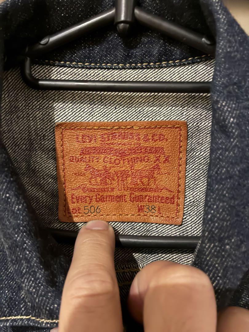 Levi's 506 デニムジャケット インディゴ