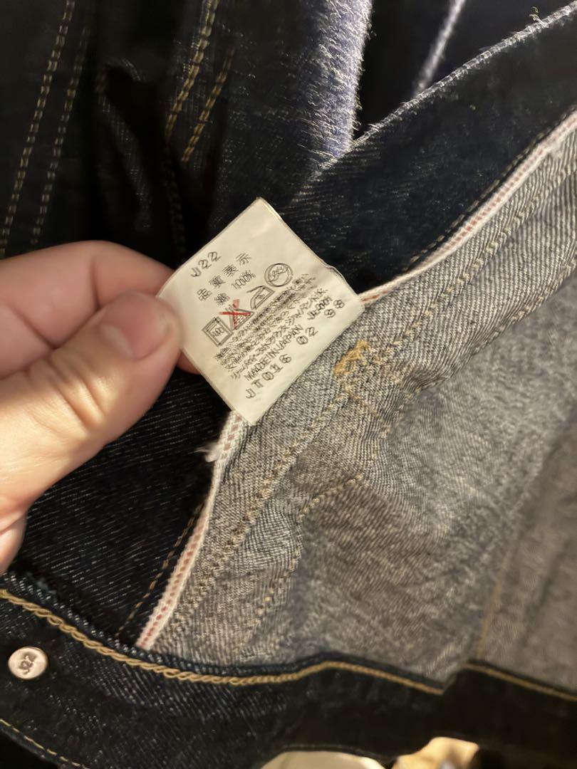 Levi's 506 デニムジャケット インディゴ