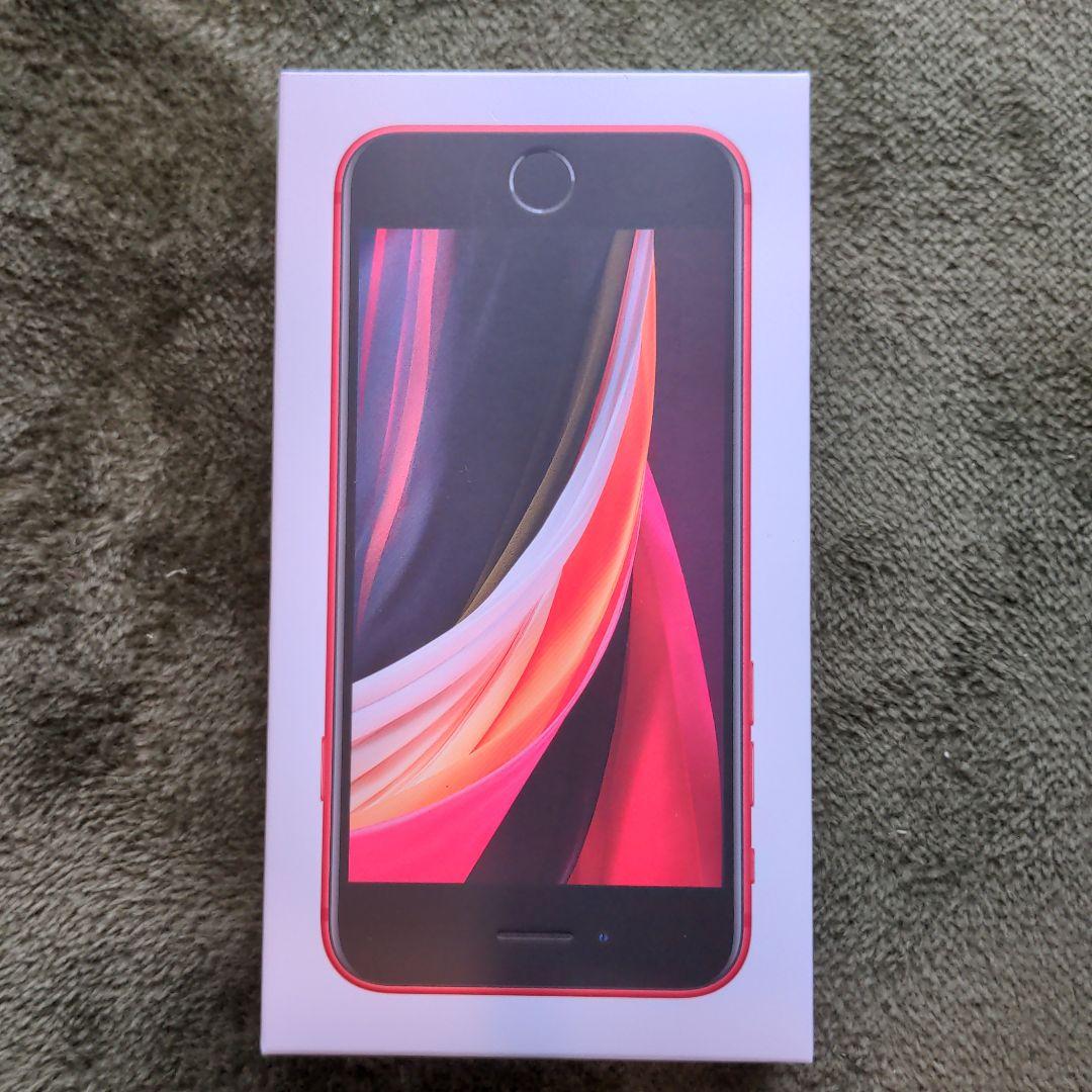 限定SALE爆買い iPhone レッド 64 GB docomo fmUQA-m52610868317 SE 第2世代 SE2 得価超特価