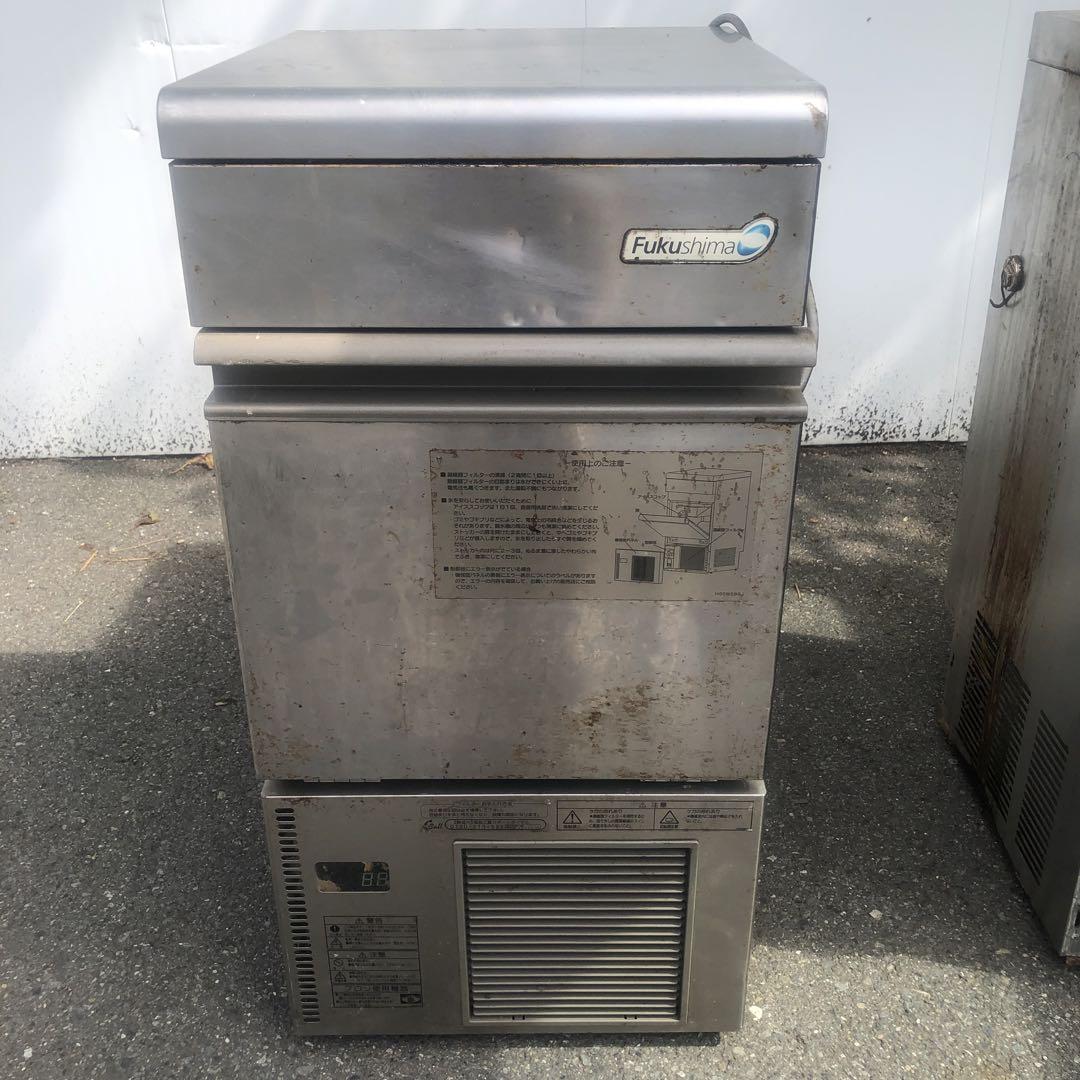 Fukushima 製氷機 ステンレス