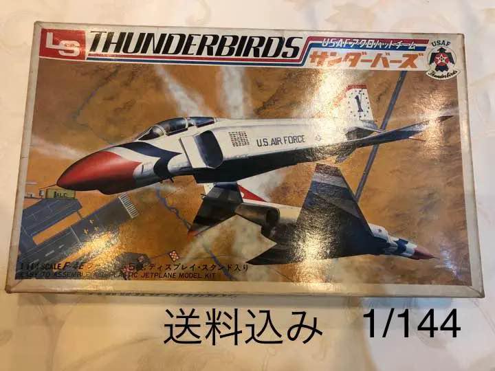 69: ★送料込み★LS USAFアクロバットチーム サンダーバーズ5機セット