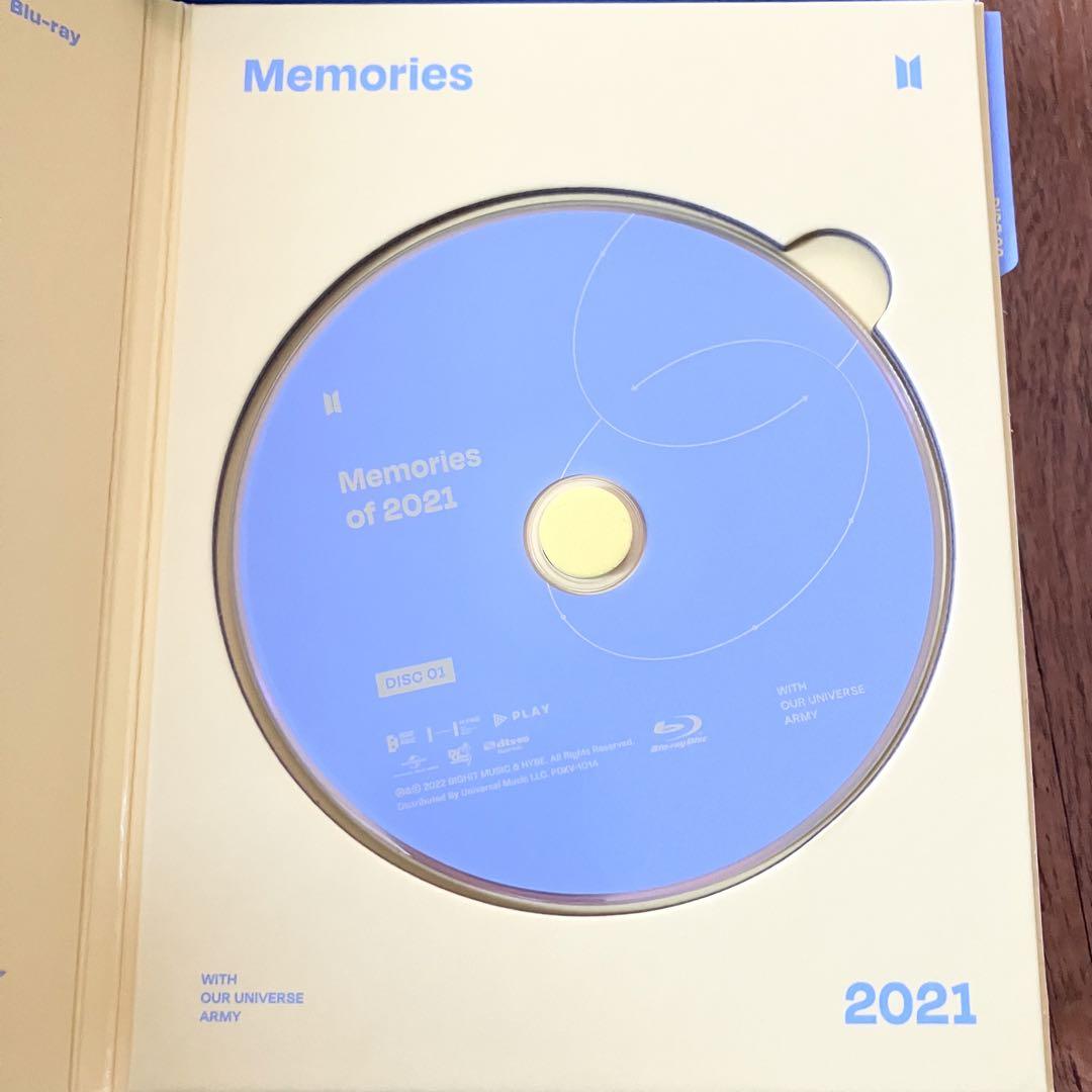 BTS memories of 2021 JIN ジン　日本語字幕Blu-ray