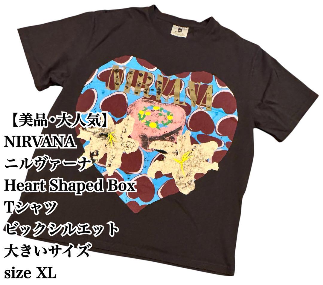 Nirvana / ニルヴァーナ 　Tシャツ Heart Shaped Box NIRVANA ニルヴァーナ Heart Shaped Box Tシャツ メンズ – Simpl