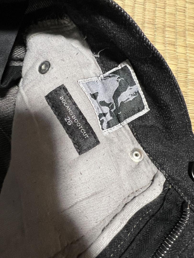 パンツ rick owens drkshdw bolan bootscut