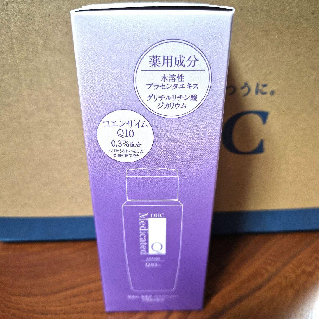 DHC薬用Qローション160ml 新品未使用 - メルカリ