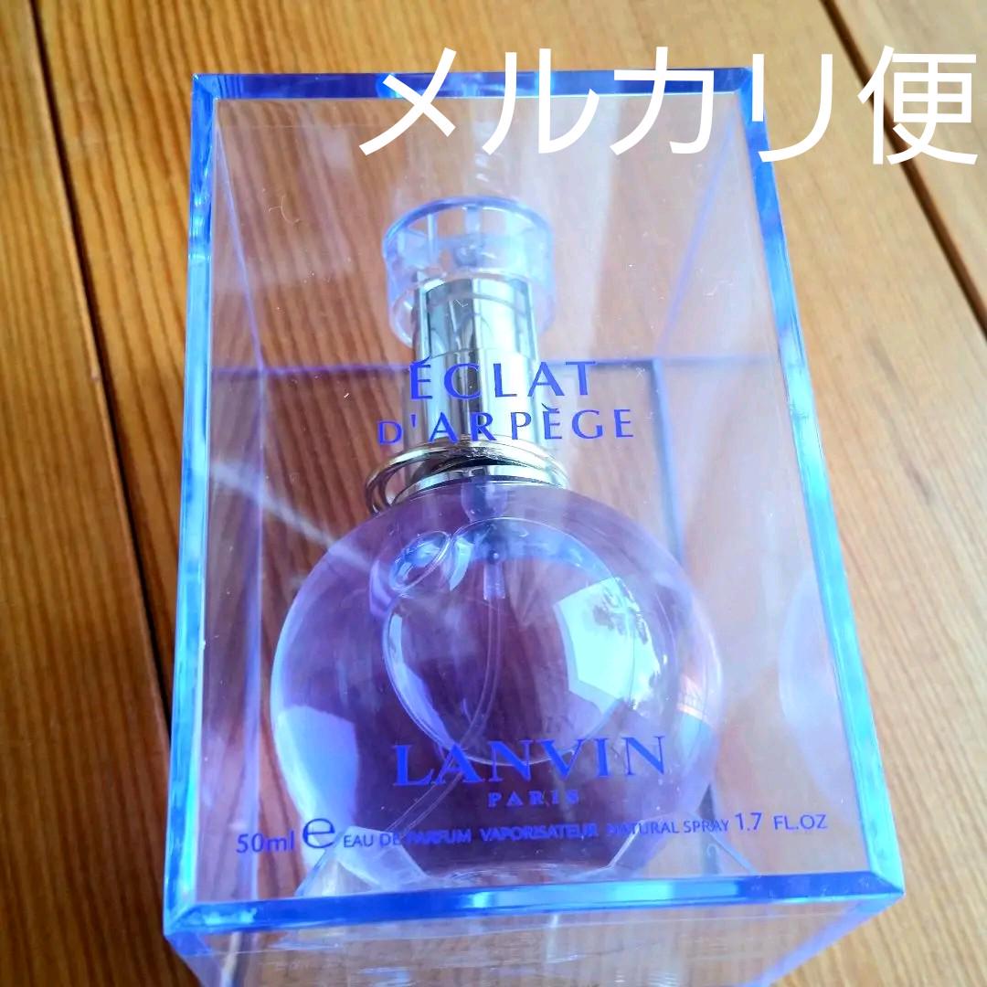 日本販売好調 LANVIN ランバン エクラ ドゥ アルページュ 50ml 香水 - 日本直販店|コスメ・香水・美容,香水 - dcwaindefla.dz 日本販売好調 LANVIN ランバン エクラ ドゥ アルページュ 50ml 香水 - 日本直販店|コスメ・香水・美容,香水 - dcwaindefla.dz