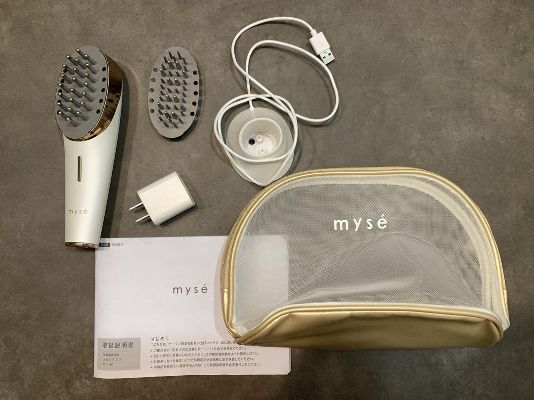 mysé 美顔器 MS-80C 充電器・アタッチメント説明書付き