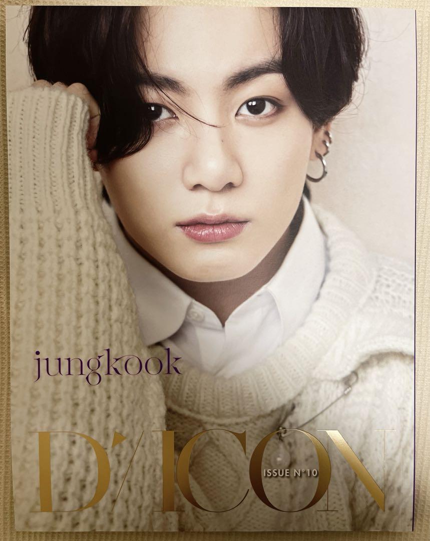 【おすすめ】 DICON Jungkook 写真集 ジョングク K-POP・アジア