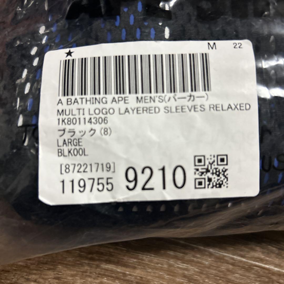 BAPE メッシュフード付きトレーナー 93サイズ ブラック