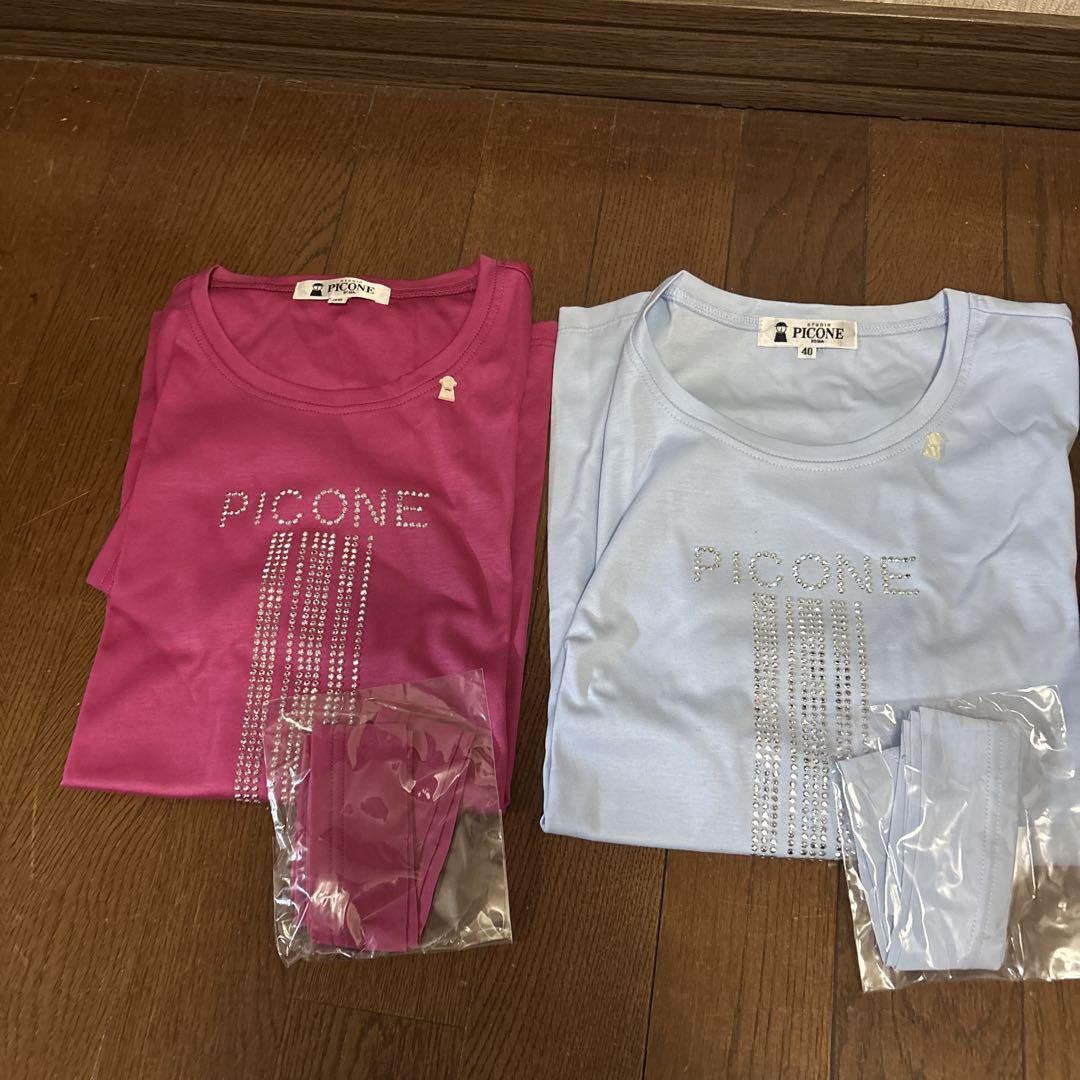 PICONE Tシャツ　2セット